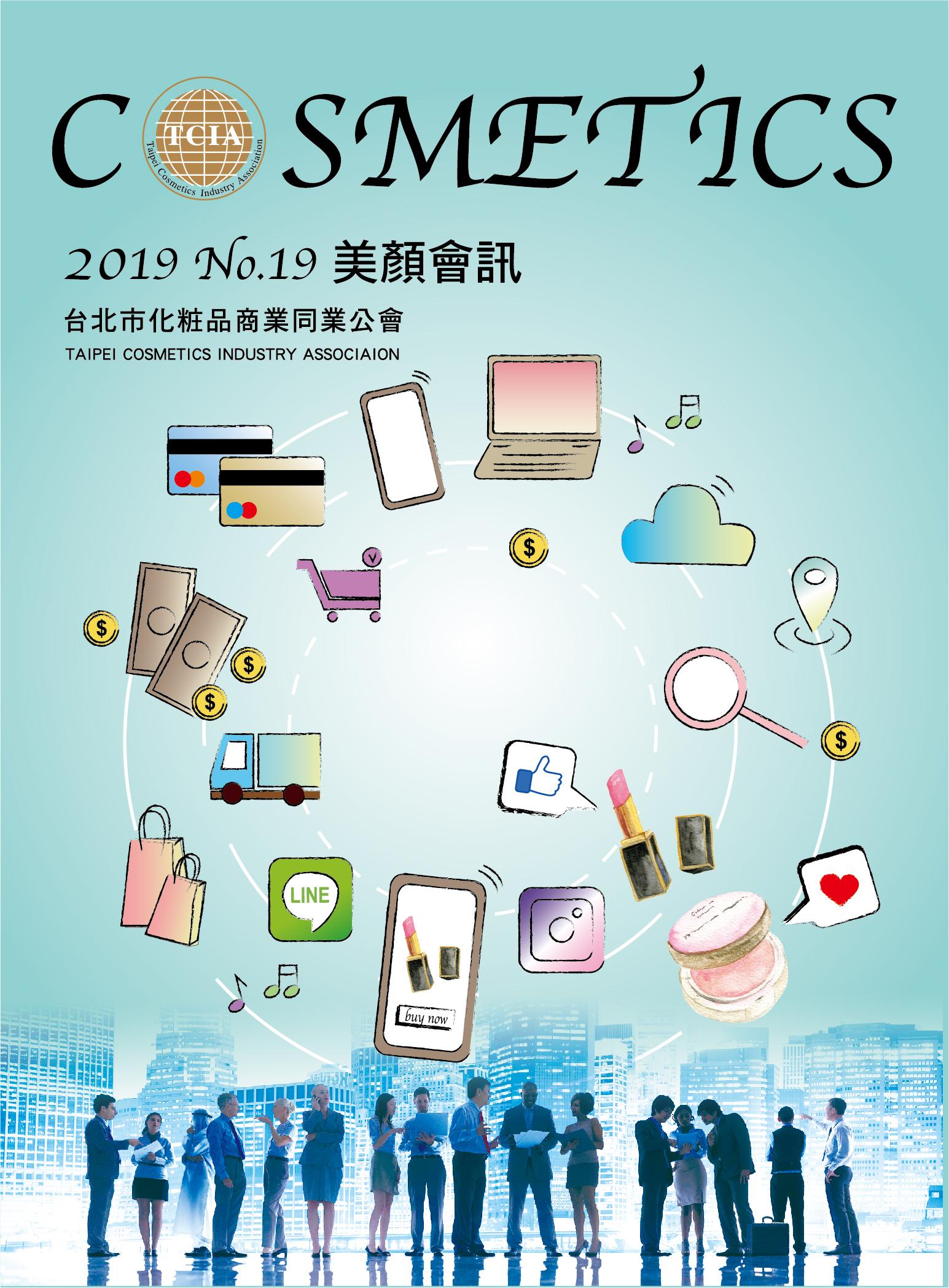 第1頁